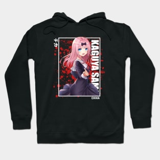 Chika Fujiwara Kaguya Sama Hoodie